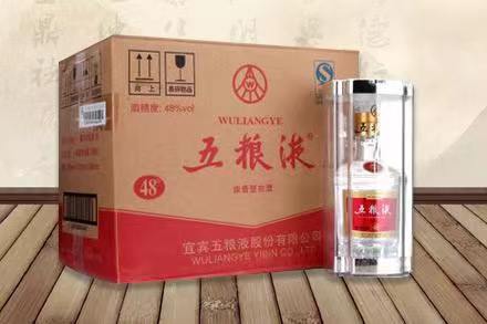 博罗五粮液回收